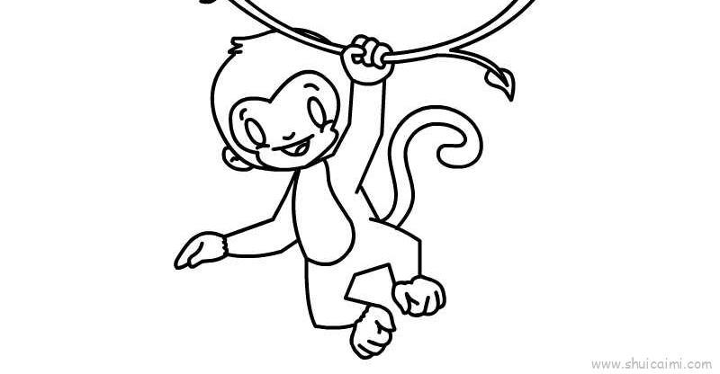 猴儿童画怎么画 猴简笔画图片大全