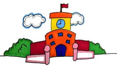 校园简笔画 校园简笔画小学教学楼