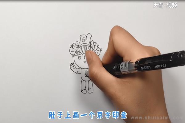 福娃贝贝简笔画怎么画 福娃贝贝简笔画图片大全