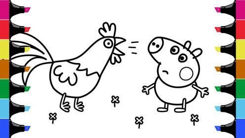 小公鸡和小鸭子简笔画 小公鸡和小鸭子简笔画板书设计