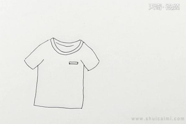短袖简笔画怎么画 短袖简笔画顺序
