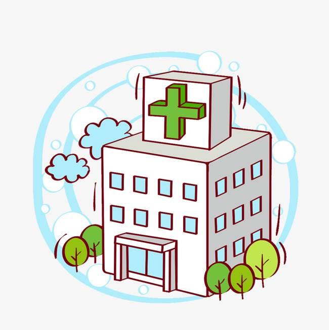 医院简笔画 医院简笔画图片大全