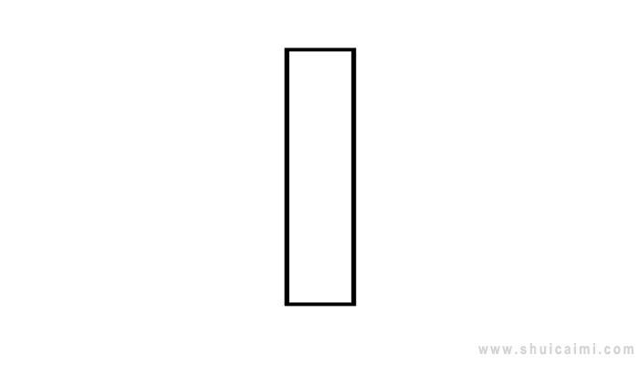 尺子简笔画怎么画 尺子简笔画简单