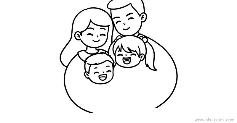 四口之家儿童画怎么画 四口之家简笔画顺序
