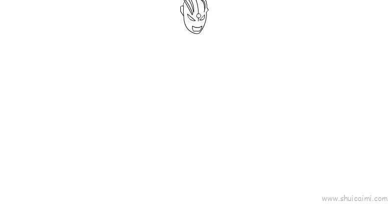 赛罗儿童画怎么画 赛罗简笔画步骤