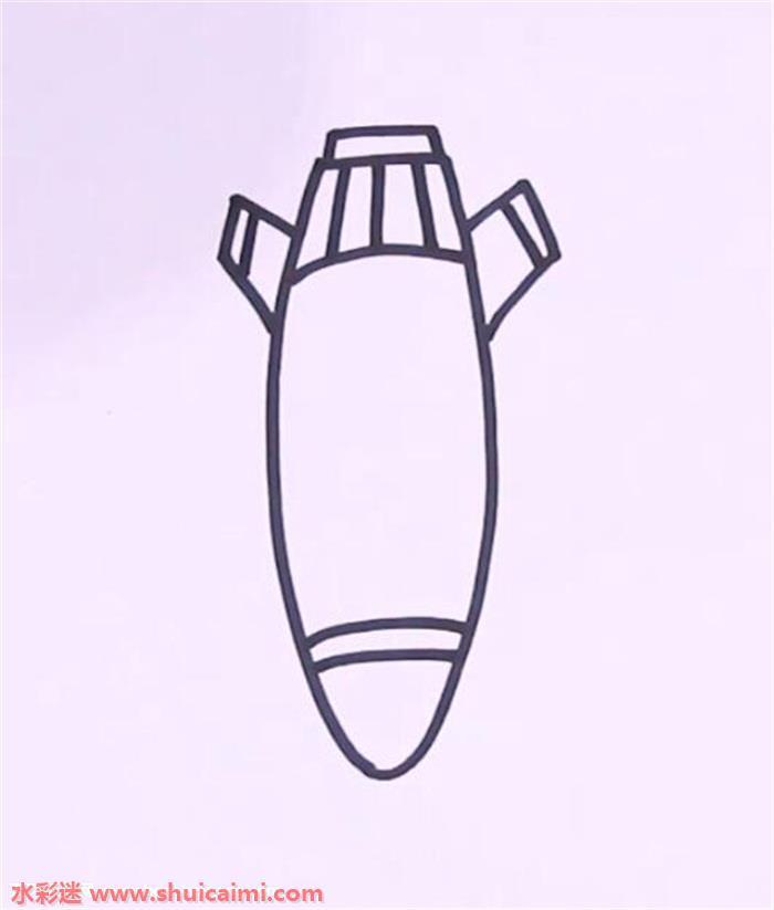 导弹怎么画 导弹简笔画画法