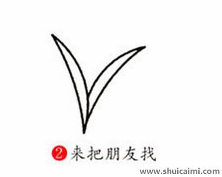 麦穗儿童简笔画