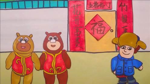 熊大熊二卡通简笔画 熊大卡通图片简笔画怎么画