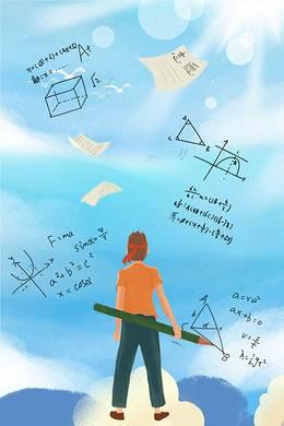 高三努力拼搏的手绘图 高三努力拼搏的手绘图片