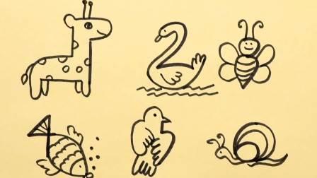 数字动物简笔画 数字动物简笔画教程