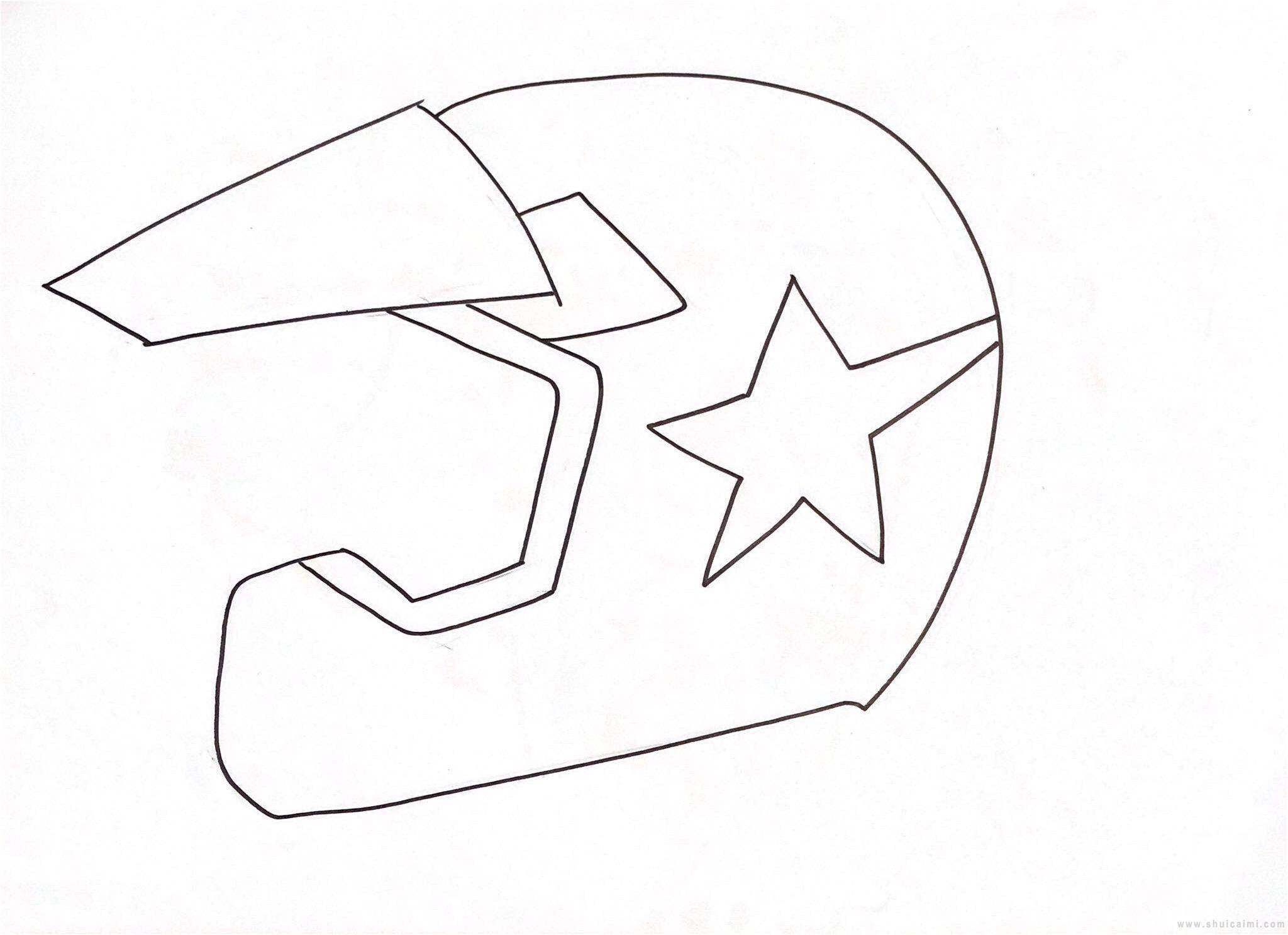 头盔简笔画怎么画 头盔简笔画图片