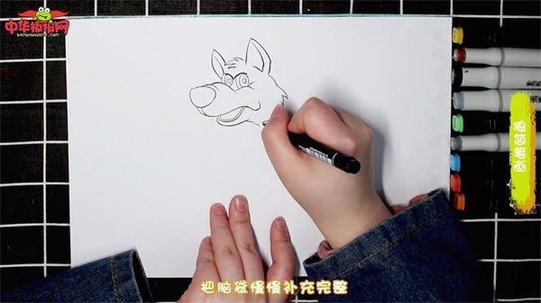 狼怎么画 狼简笔画步骤图