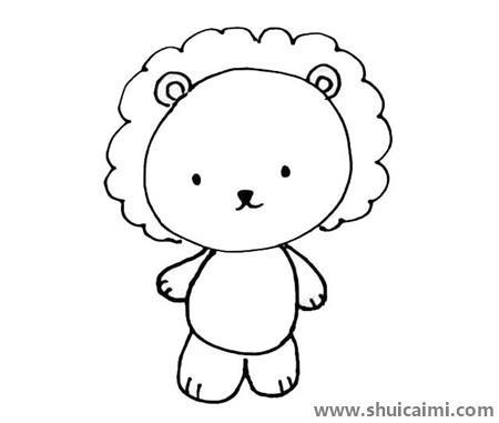 超萌小狮子儿童简笔画
