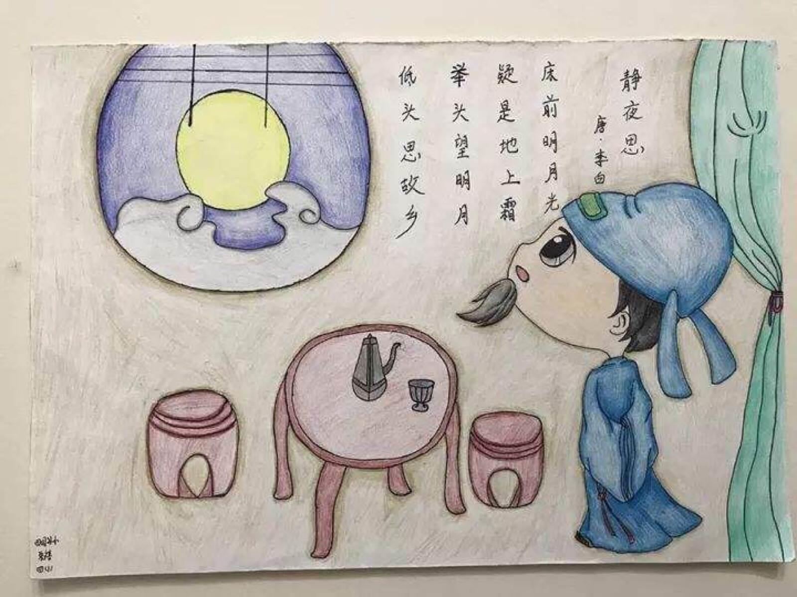 古诗简笔画图片大全 古诗简笔画图片大全配图