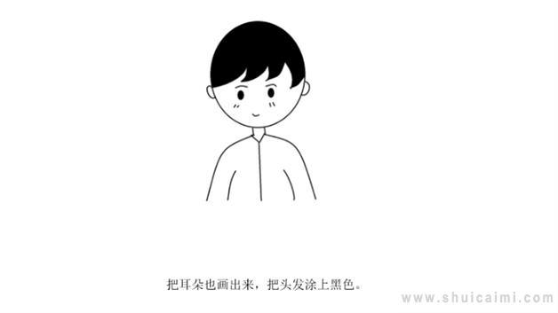男孩头像简笔画怎么画 男孩头像简笔画图片