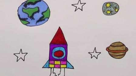 宇宙简笔画 宇宙简笔画图片