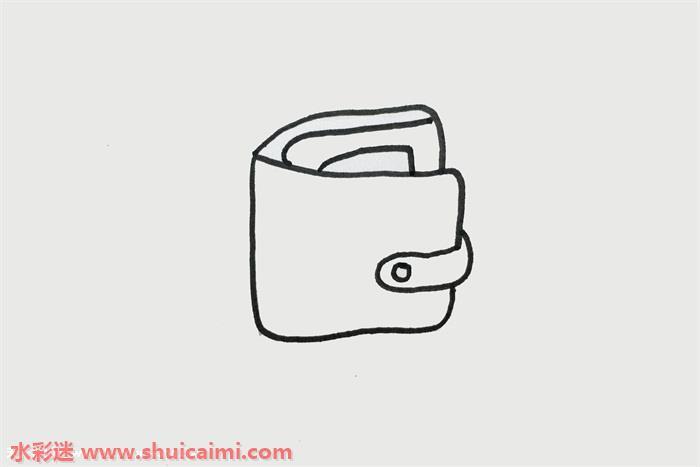 钱包简笔画怎么画图片彩色