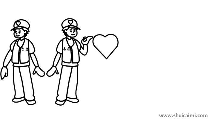 志愿者人物简笔画怎么画 志愿者人物简笔画简单