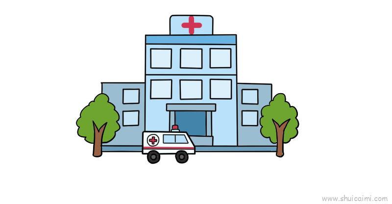 医院儿童画怎么画 医院简笔画简单又好看