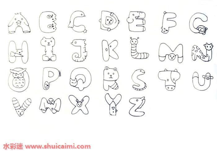 26个英文字母创意画怎么画 26个英文字母创意简笔画步骤图