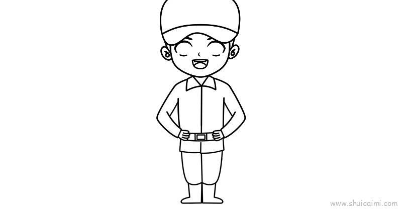 军人儿童画怎么画 军人简笔画步骤