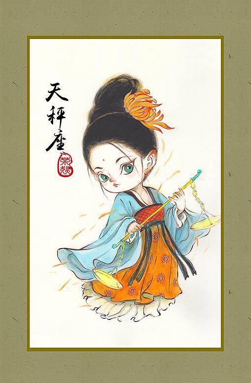 古风人物简笔画 古风人物简笔画男