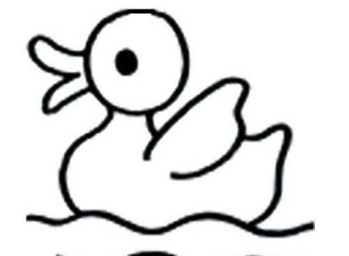 鸭子简笔画图片大全可爱 鸭子简笔画图片大全可爱带颜色