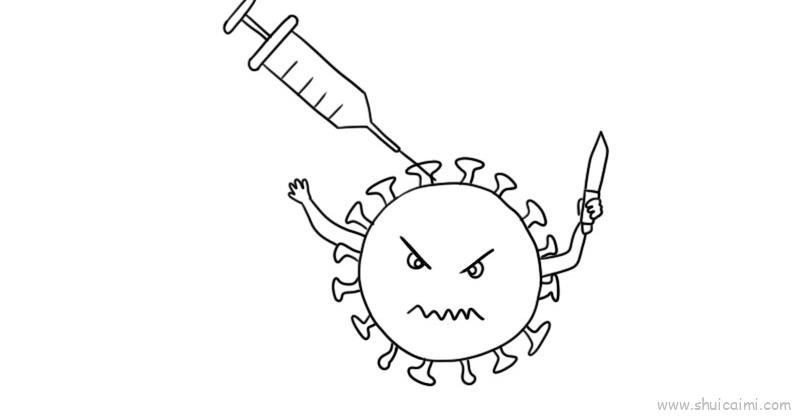抗击病毒儿童画怎么画 抗击病毒简笔画图片