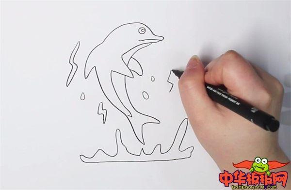 海豚怎么画 海豚简笔画步骤图