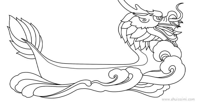 龙舟儿童画怎么画 龙舟简笔画步骤