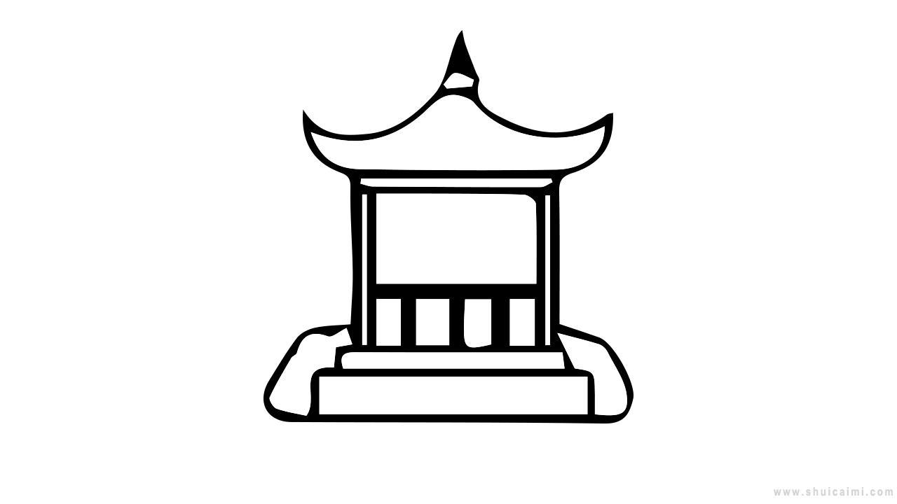 古建筑亭子简笔画怎么画 古建筑亭子简笔画画法