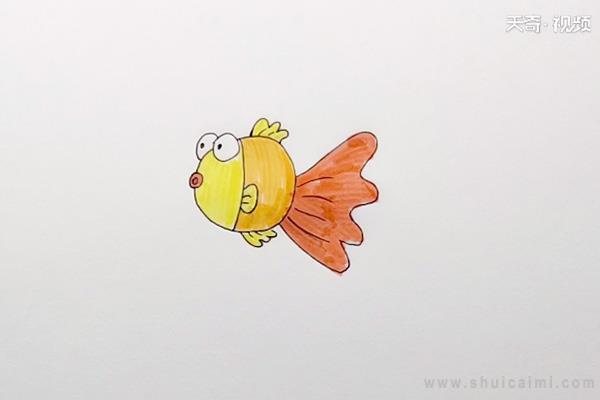 金鱼简笔画怎么画 金鱼简笔画简单