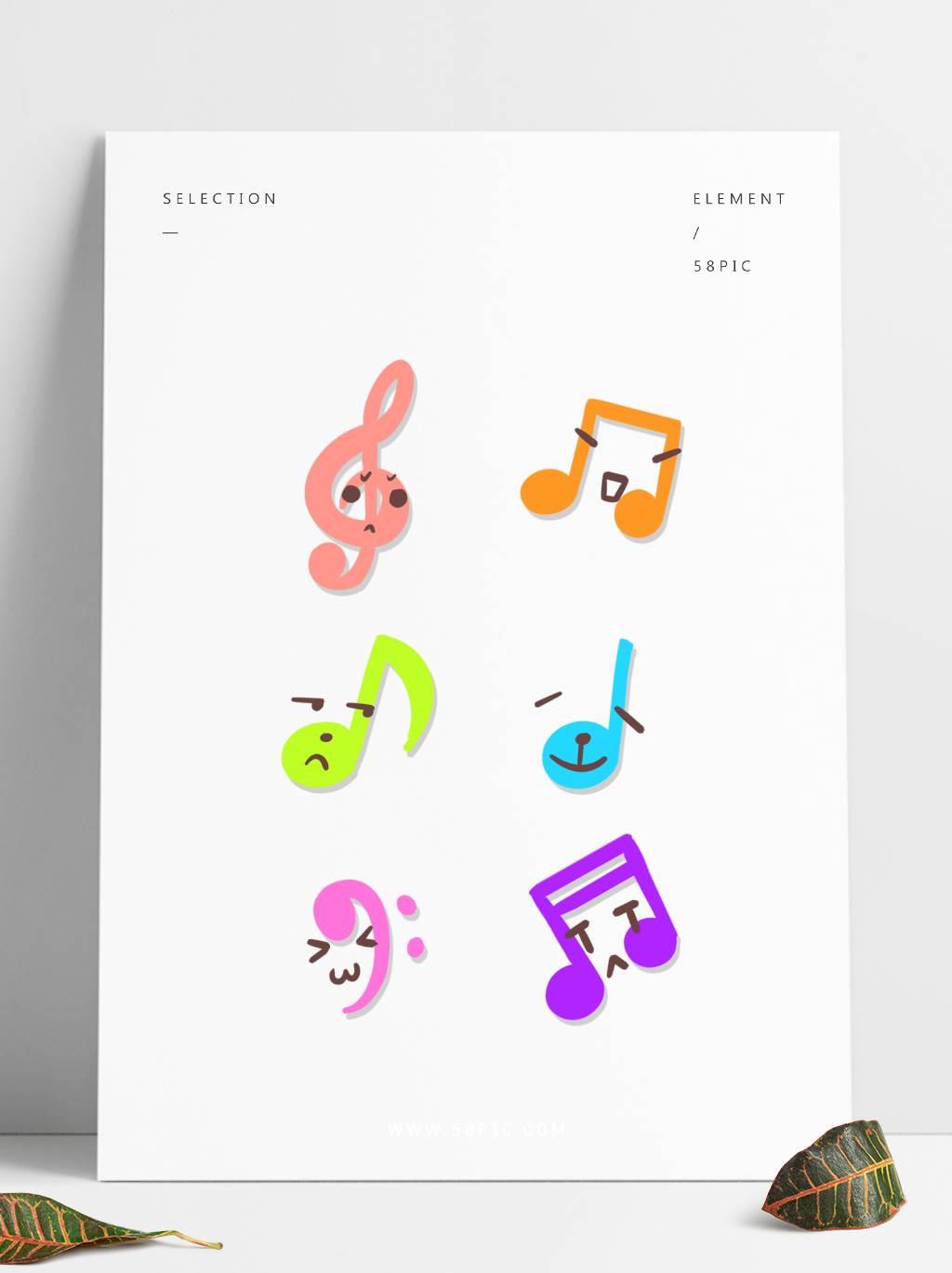 音乐简笔画图片大全 音乐简笔画图片大全唯美图片