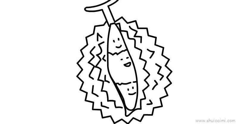 榴莲儿童画怎么画 榴莲简笔画步骤