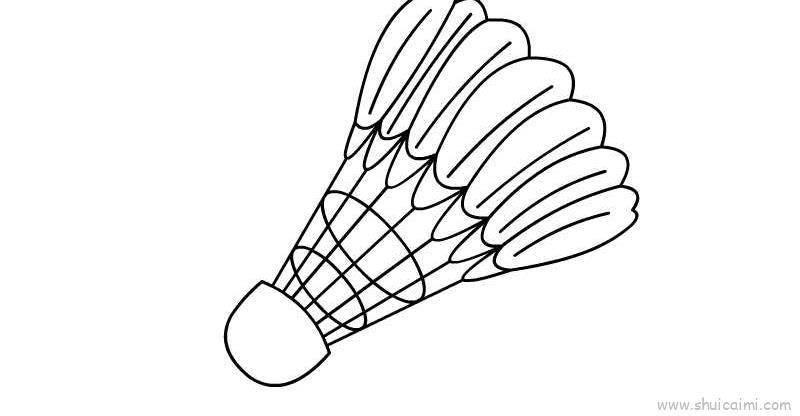 羽毛球儿童画怎么画 羽毛球简笔画图片大全