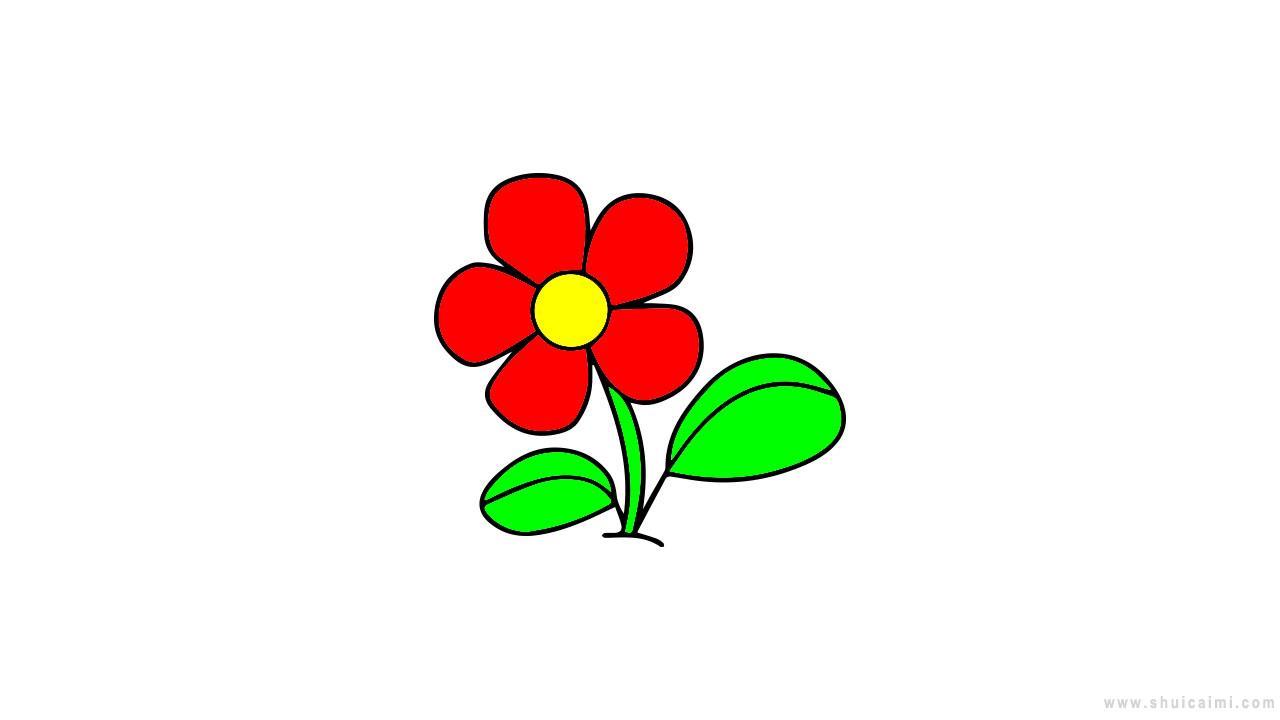 小花朵简笔画怎么画 小花朵简笔画简单