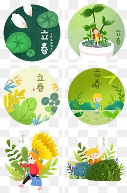 立春绘画图片大全 立春绘画图片大全