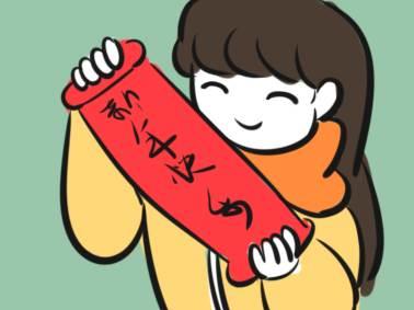 拜年双手握拳手势简笔画 拜年双手握拳手势简笔画