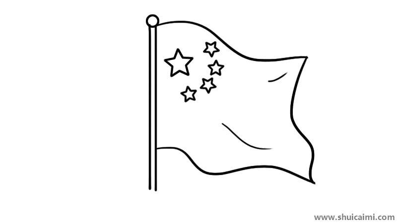 五星红旗简笔画怎么画 五星红旗简笔画步骤