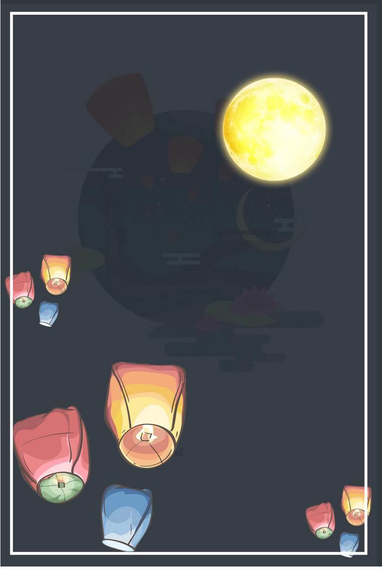 孔明灯简笔画 孔明灯简笔画法