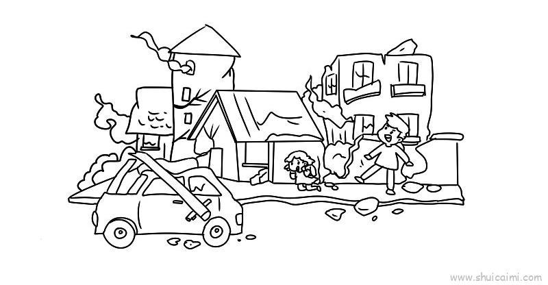 防震减灾儿童画怎么画 防震减灾简笔画顺序