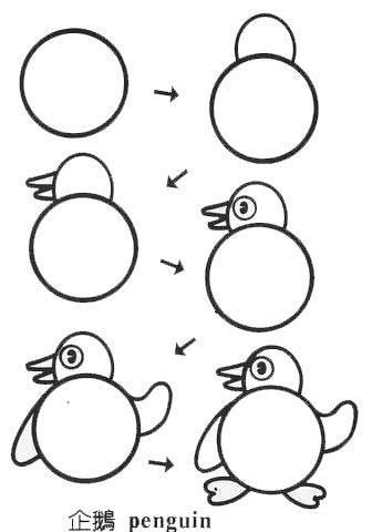 简笔画可爱 简笔画可爱图案