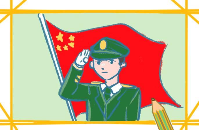 军人简笔画 解放军战士简笔画