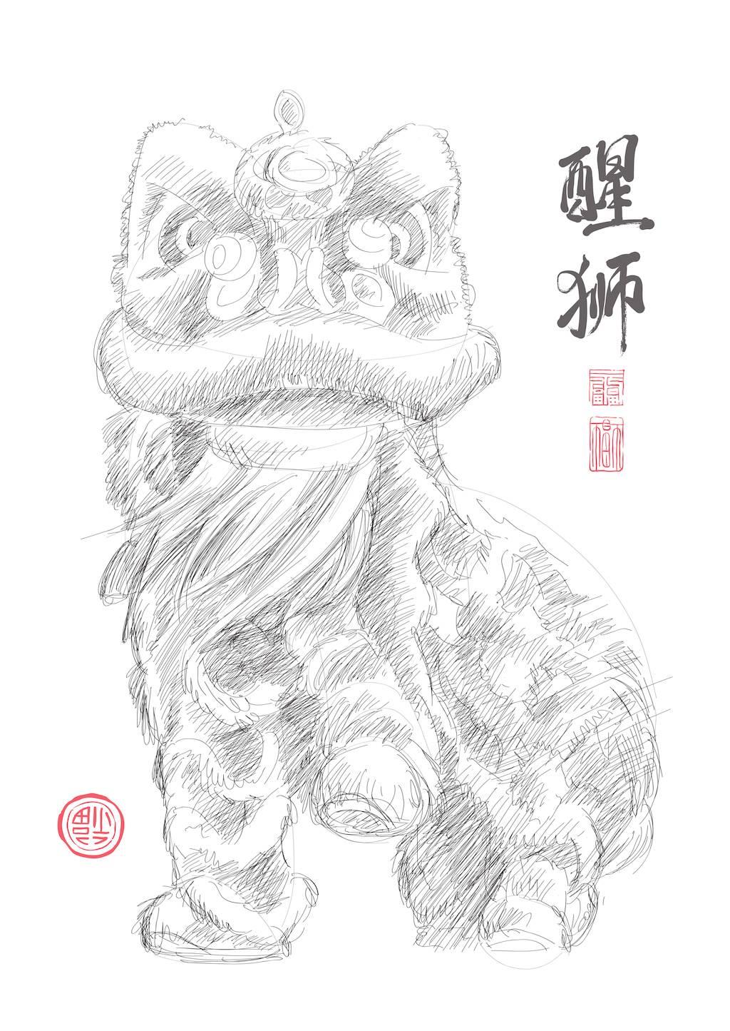 舞狮简笔画 舞狮简笔画彩色