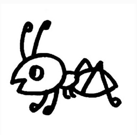 蚂蚁简笔画 蚂蚁简笔画简单可爱