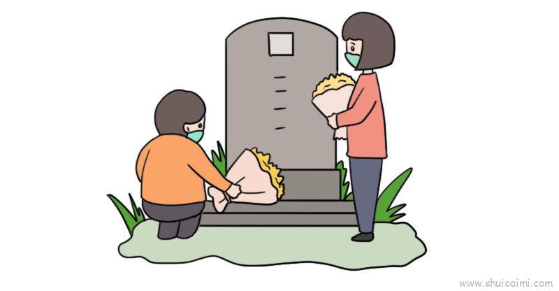 清明节教程儿童画怎么画 清明节教程简笔画简单