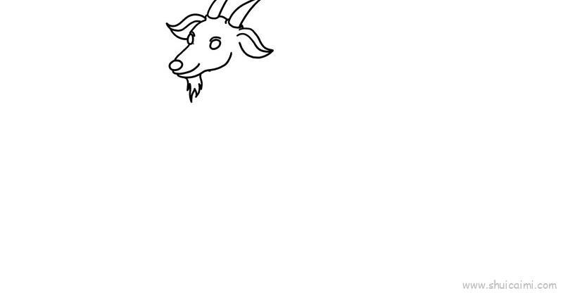 山羊儿童画怎么画 山羊简笔画画法