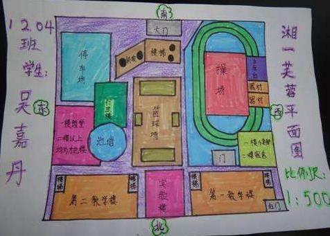 我的学校简笔画 我的学校简笔画四年级