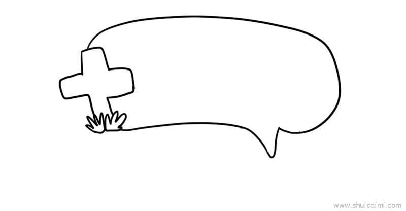 对话框儿童画怎么画 对话框简笔画好看