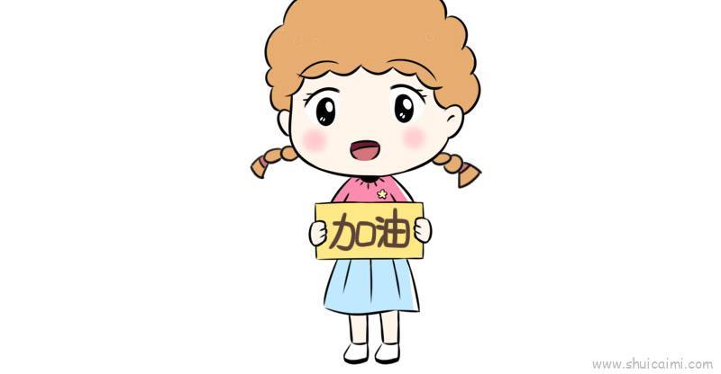 2022武汉加油教程儿童画怎么画 2022武汉加油教程简笔画图片大全